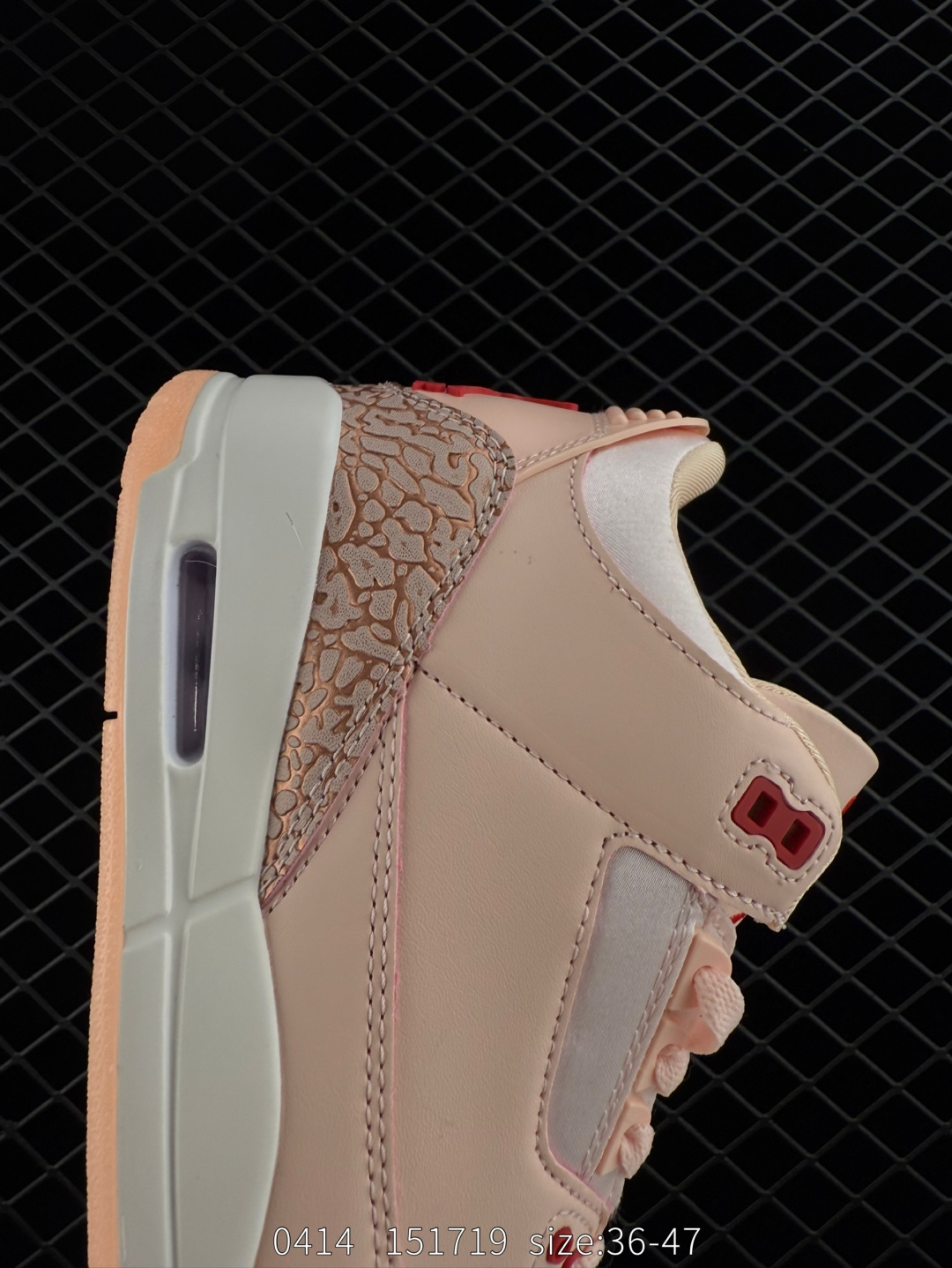 A Ma Maniere x Air Jordan 3 Retro 